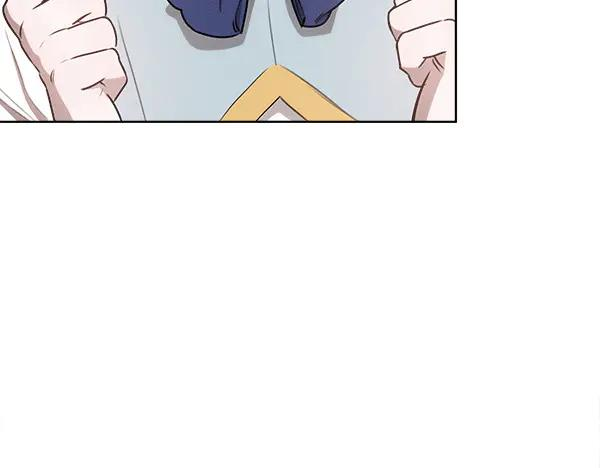 第30话 道歉 第99页