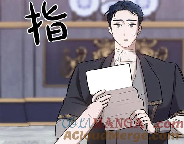 第30话 道歉 第101页