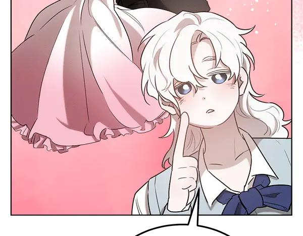 第30话 道歉 第106页