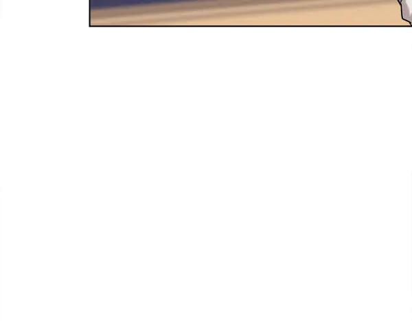 第30话 道歉 第111页