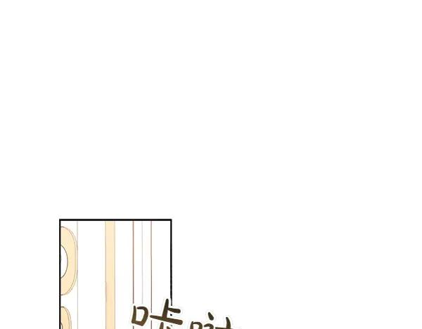 第30话 道歉 第203页