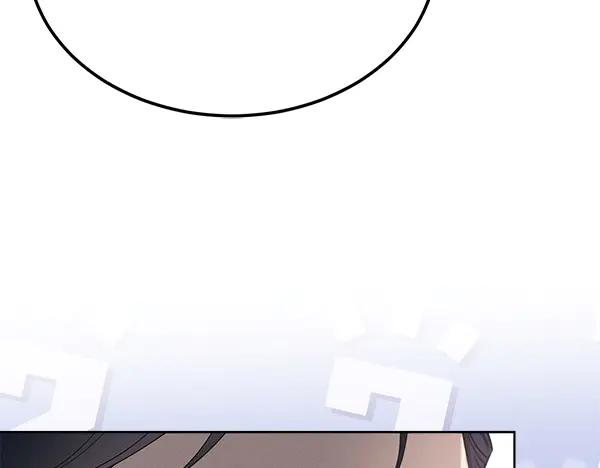 第30话 道歉 第208页
