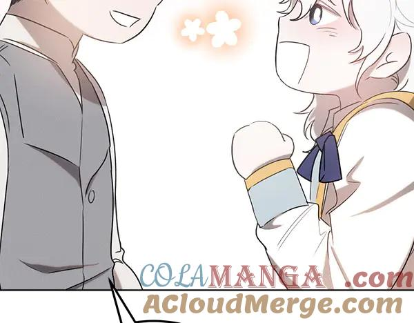 第30话 道歉 第225页