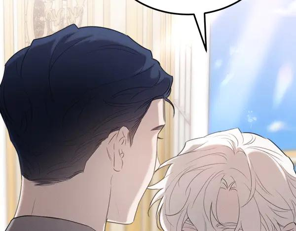 第30话 道歉 第235页