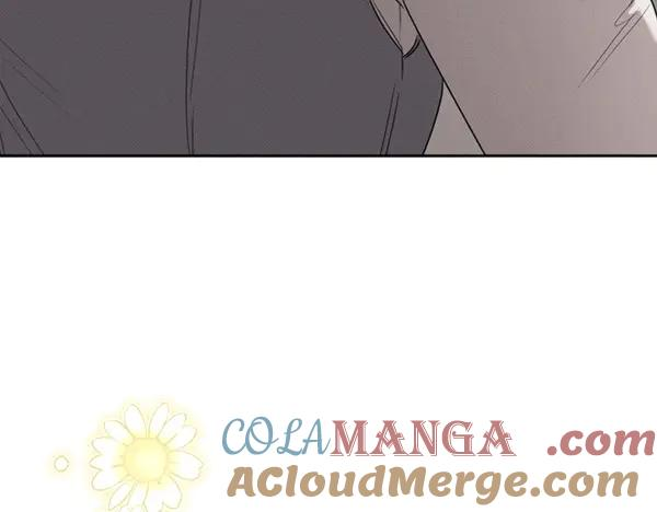 第30话 道歉 第237页