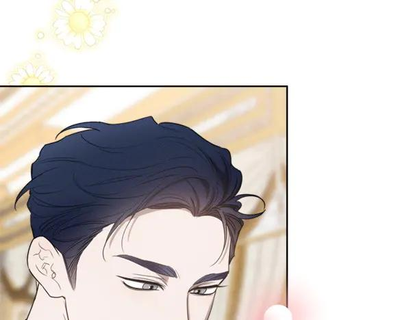 第30话 道歉 第238页
