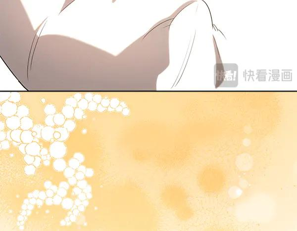 第32话 变身成功 第12页