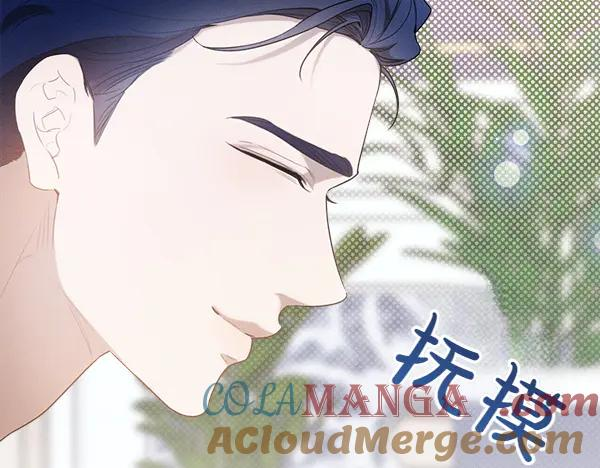 第32话 变身成功 第25页
