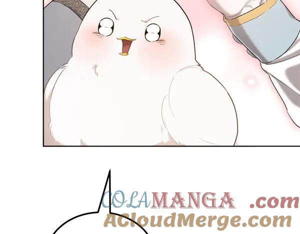 第32话 变身成功 第29页