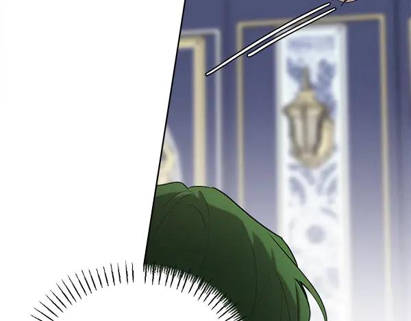 第32话 变身成功 第58页