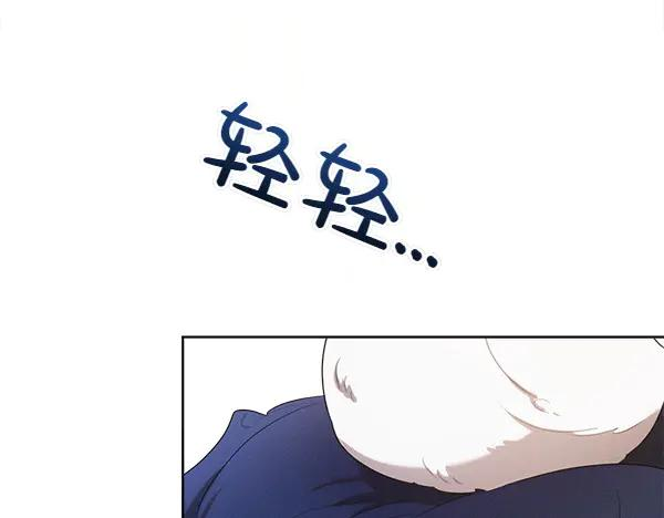 第32话 变身成功 第60页