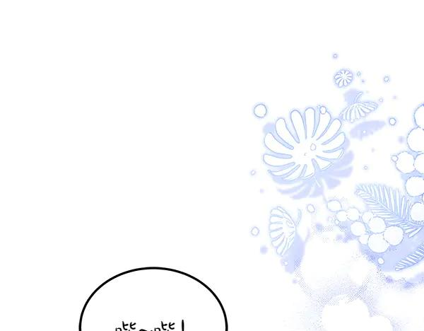 第32话 变身成功 第63页
