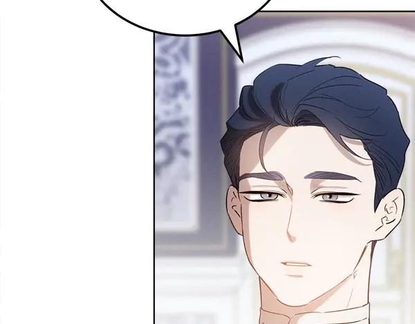 第32话 变身成功 第139页