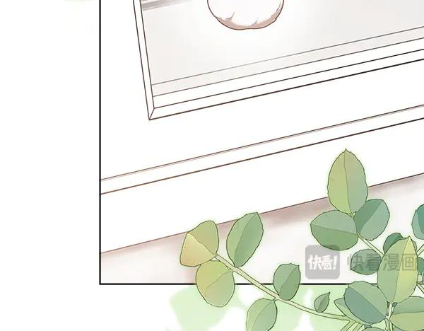 第32话 变身成功 第171页