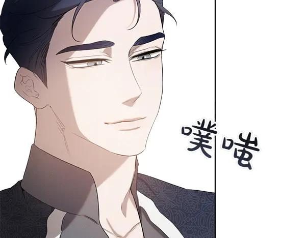 第33话 做足准备 第58页