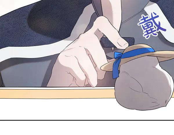 第33话 做足准备 第64页