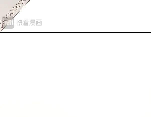 第33话 做足准备 第76页