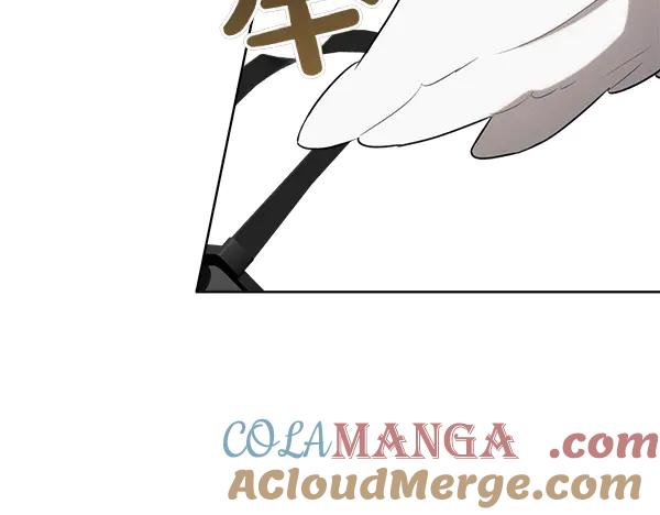 第33话 做足准备 第81页