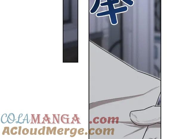 第33话 做足准备 第149页