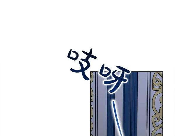 第33话 做足准备 第156页