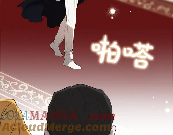 第33话 做足准备 第165页