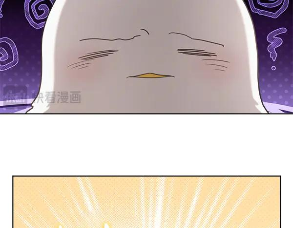 第33话 做足准备 第180页