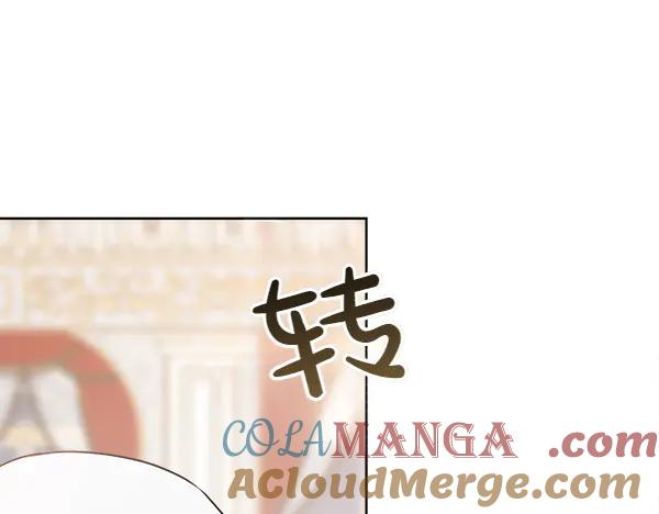 第33话 做足准备 第189页