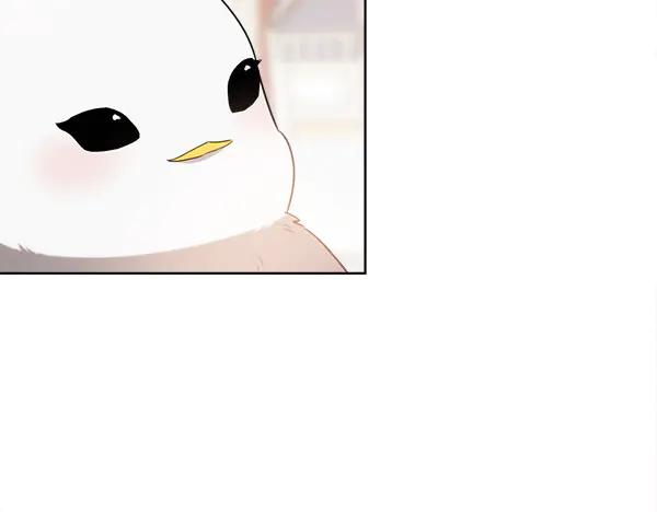 第33话 做足准备 第190页