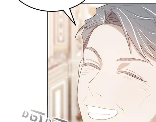 第34话 才艺展示 第70页