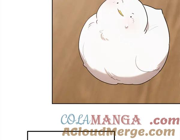 第34话 才艺展示 第173页