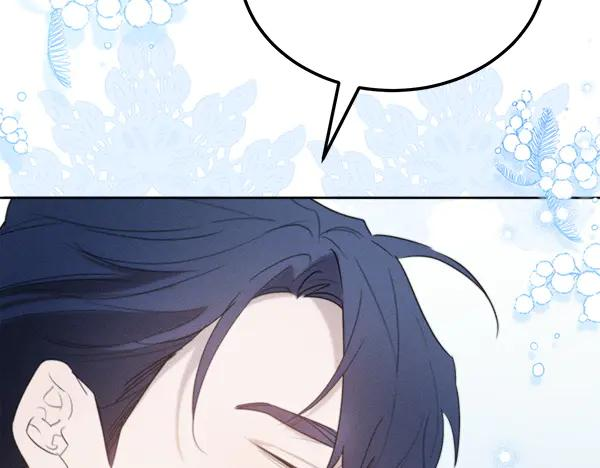 第34话 才艺展示 第198页