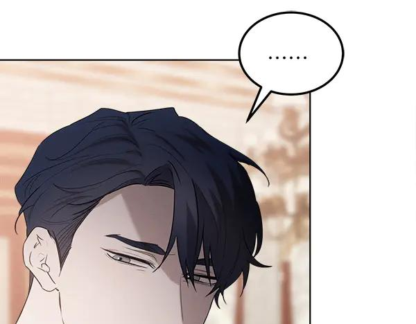 第34话 才艺展示 第211页