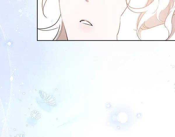 第34话 才艺展示 第220页