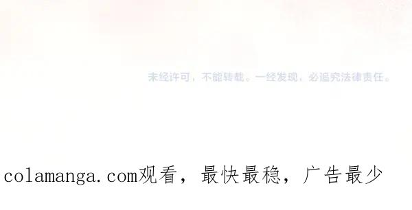 第34话 才艺展示 第236页