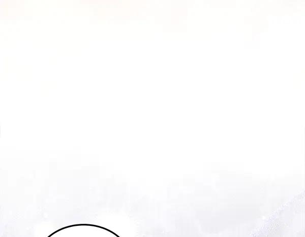 第35话 把他给我 第12页