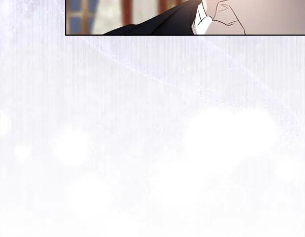 第35话 把他给我 第14页
