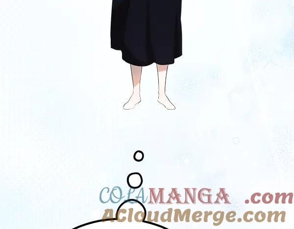 第35话 把他给我 第41页