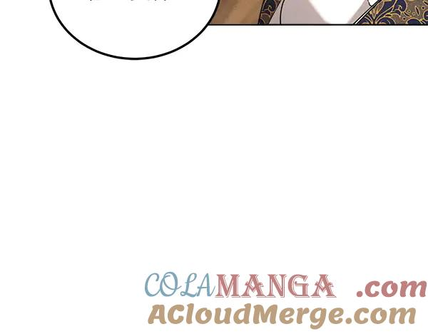 第35话 把他给我 第65页