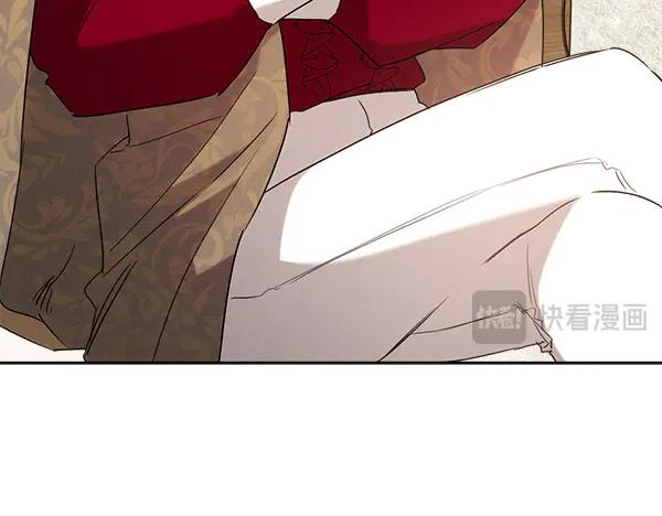 第35话 把他给我 第68页