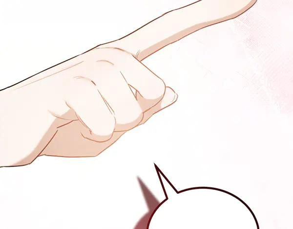 第35话 把他给我 第75页