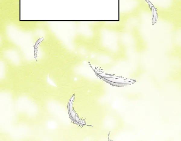 第35话 把他给我 第87页