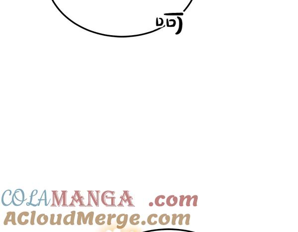 第35话 把他给我 第97页