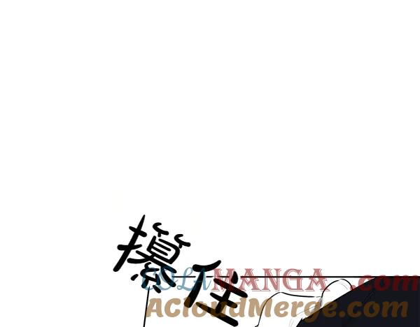第35话 把他给我 第101页