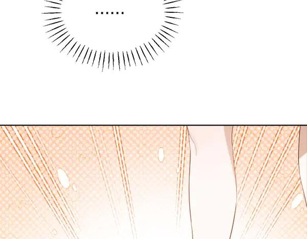 第35话 把他给我 第122页