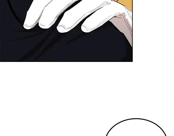第35话 把他给我 第131页