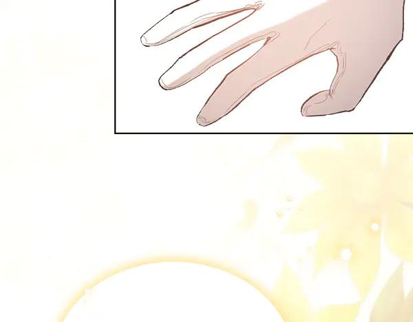 第35话 把他给我 第146页