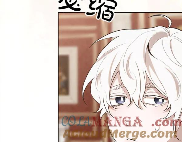 第35话 把他给我 第173页