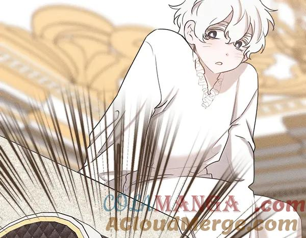 第39话 谁送的饼干 第9页