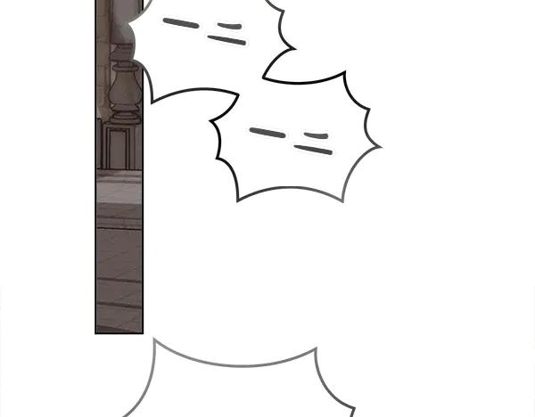 第39话 谁送的饼干 第35页