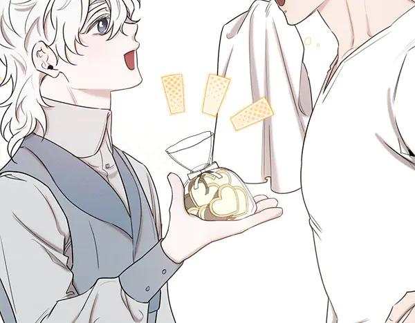 第39话 谁送的饼干 第46页
